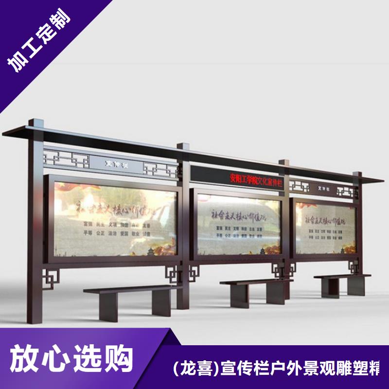 部队宣传栏灯箱施工队伍