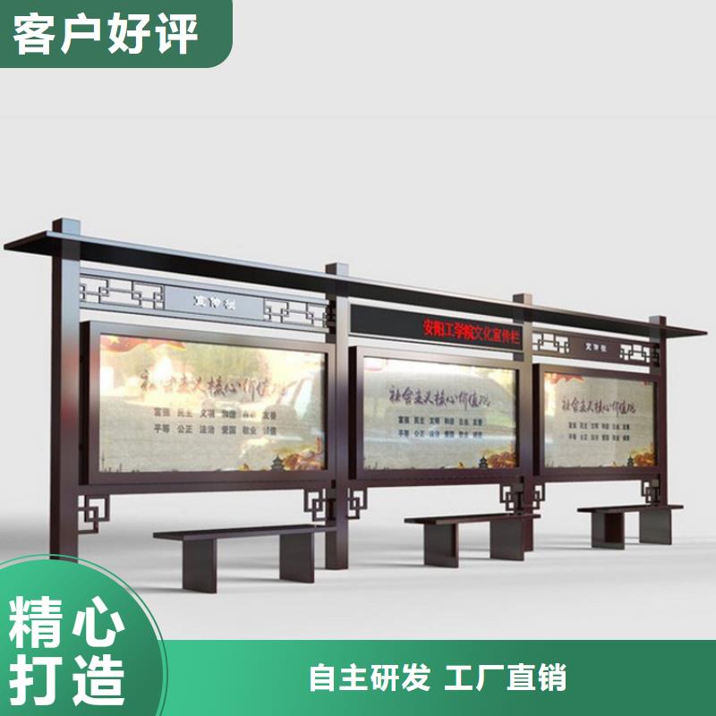 壁挂式宣传栏灯箱品质放心