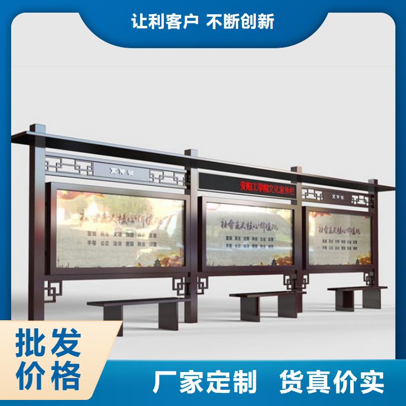 多功能可定制宣传栏灯箱
户外宣传栏灯箱