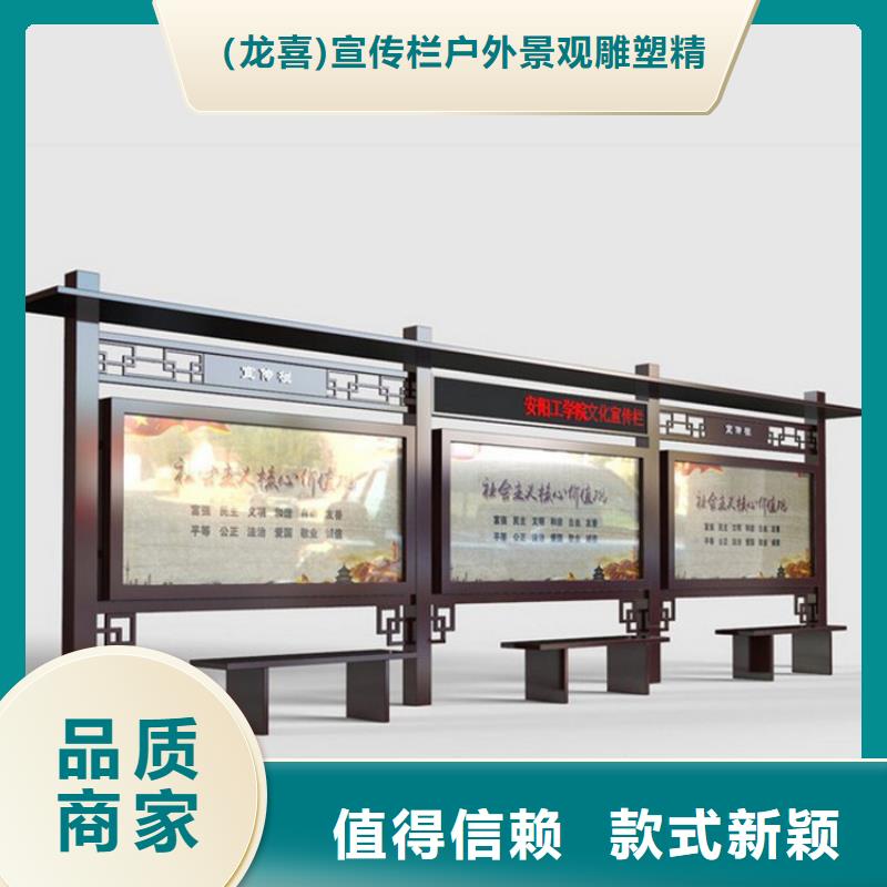 医院宣传栏灯箱来厂考察