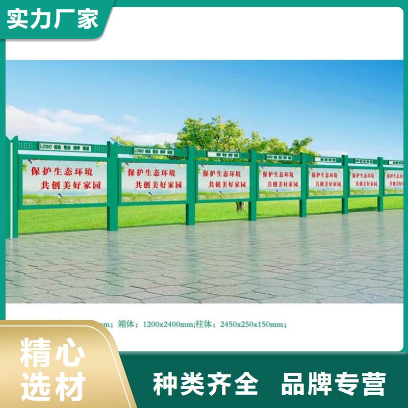 太阳能指路牌换画灯箱-太阳能指路牌换画灯箱全国直销