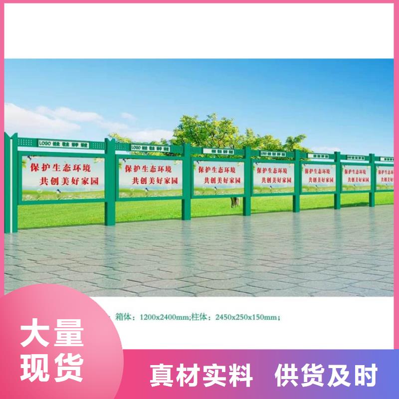 太阳能滚动灯箱厂家