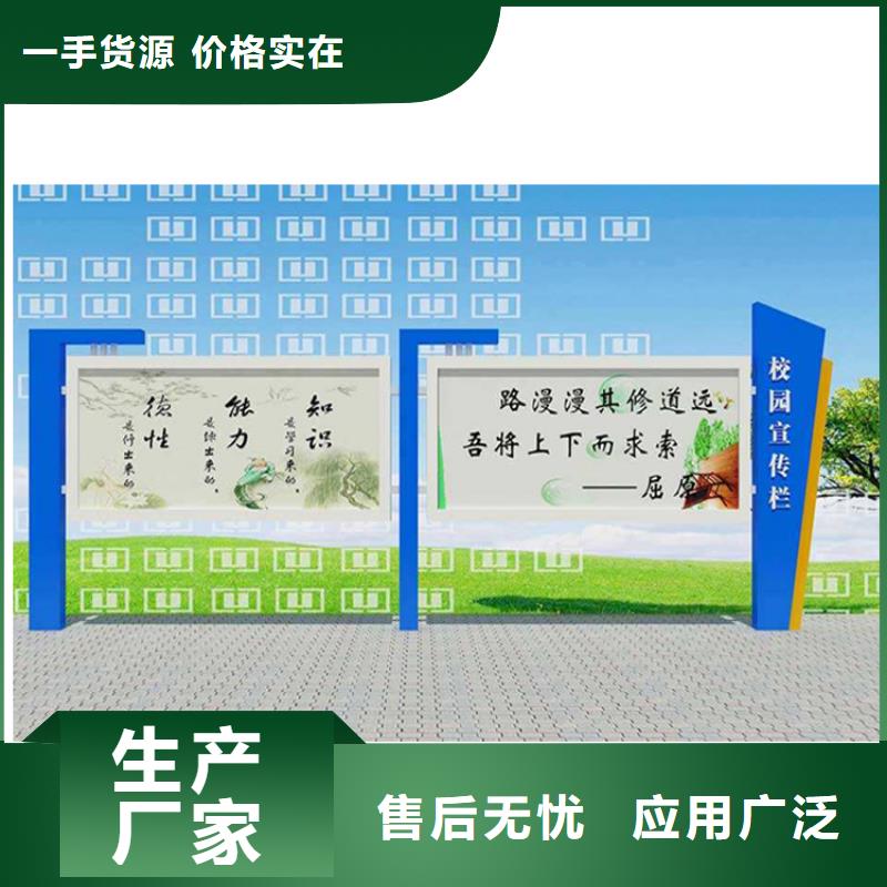 壁挂式宣传栏灯箱品质放心