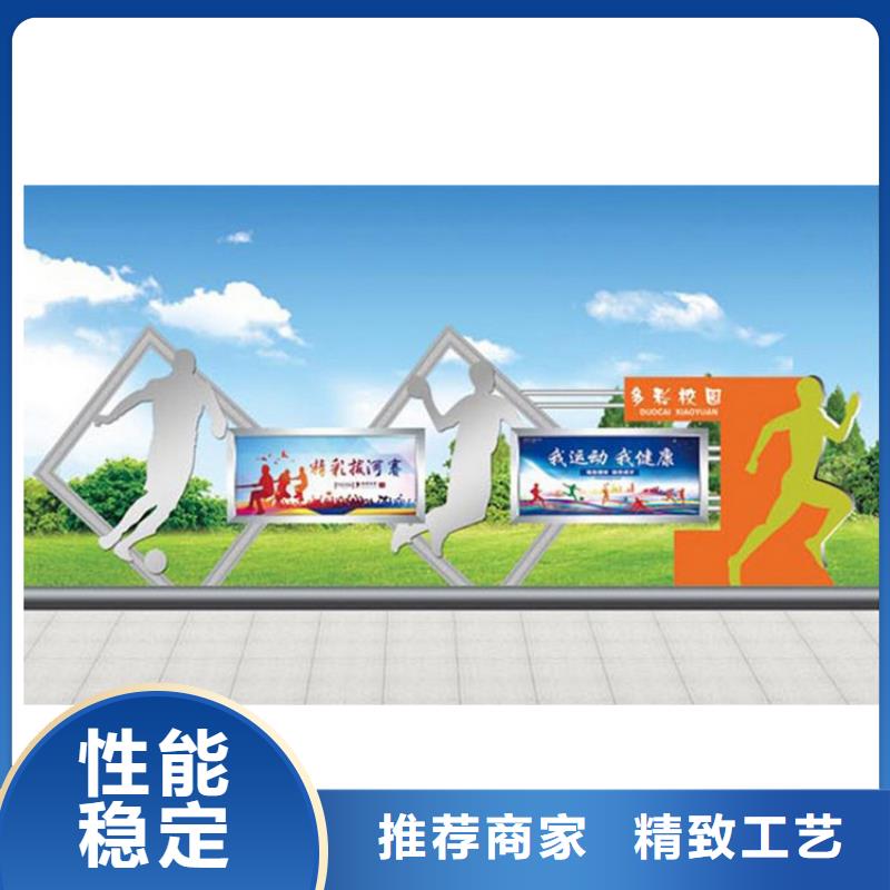五指山市社区宣传栏灯箱品质保障