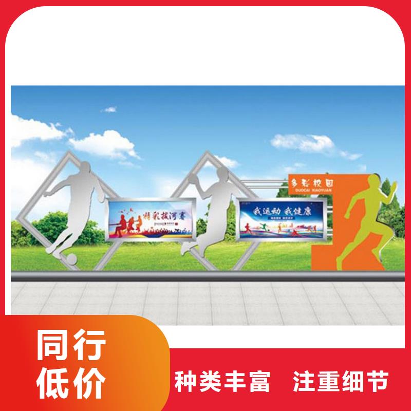 多功能可定制宣传栏灯箱
户外宣传栏灯箱