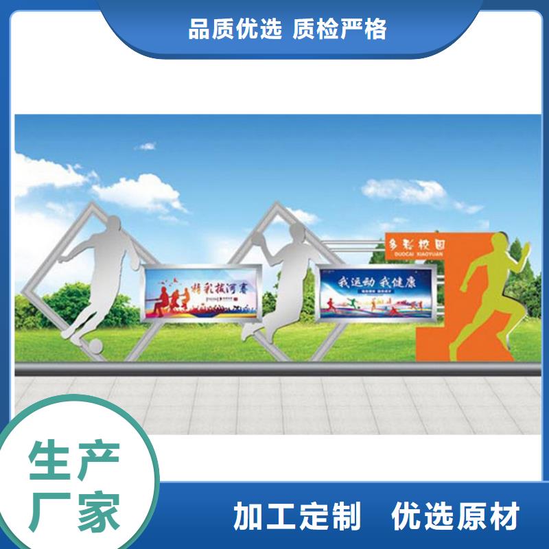 太阳能指路牌换画灯箱-太阳能指路牌换画灯箱全国直销