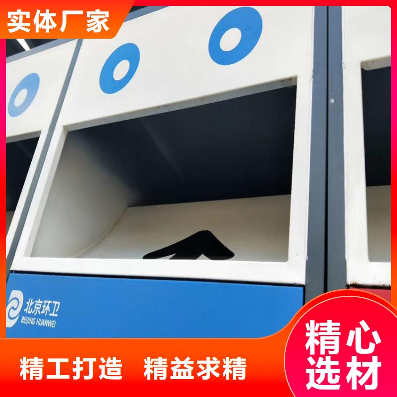 防腐防锈智能垃圾箱全国走货