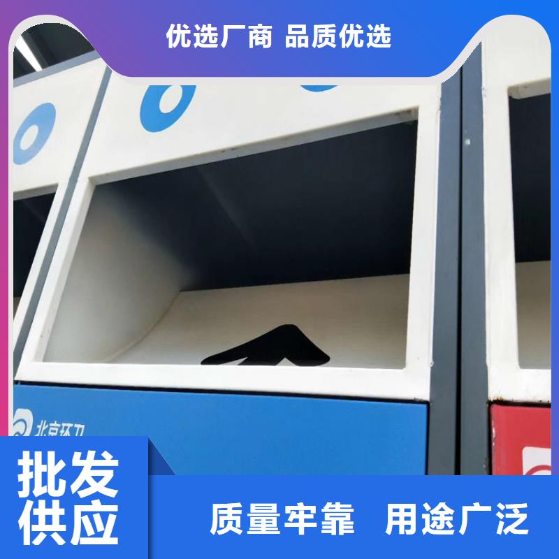 社区智能垃圾箱施工团队