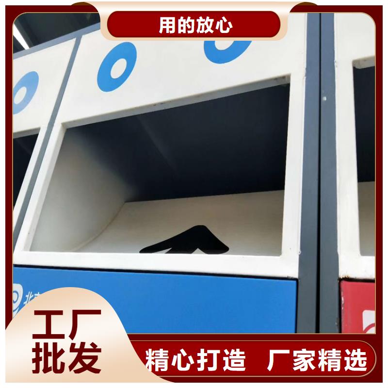 销售分类垃圾箱-(龙喜)宣传栏户外景观雕塑精神堡垒价值观灯箱生产厂家