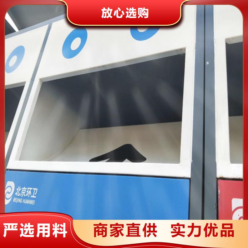 销售分类垃圾箱-(龙喜)宣传栏户外景观雕塑精神堡垒价值观灯箱生产厂家