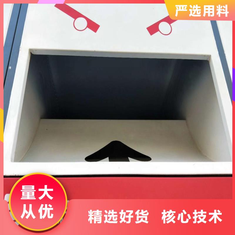 销售分类垃圾箱-(龙喜)宣传栏户外景观雕塑精神堡垒价值观灯箱生产厂家