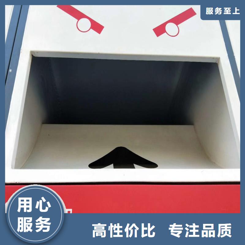 销售分类垃圾箱-(龙喜)宣传栏户外景观雕塑精神堡垒价值观灯箱生产厂家