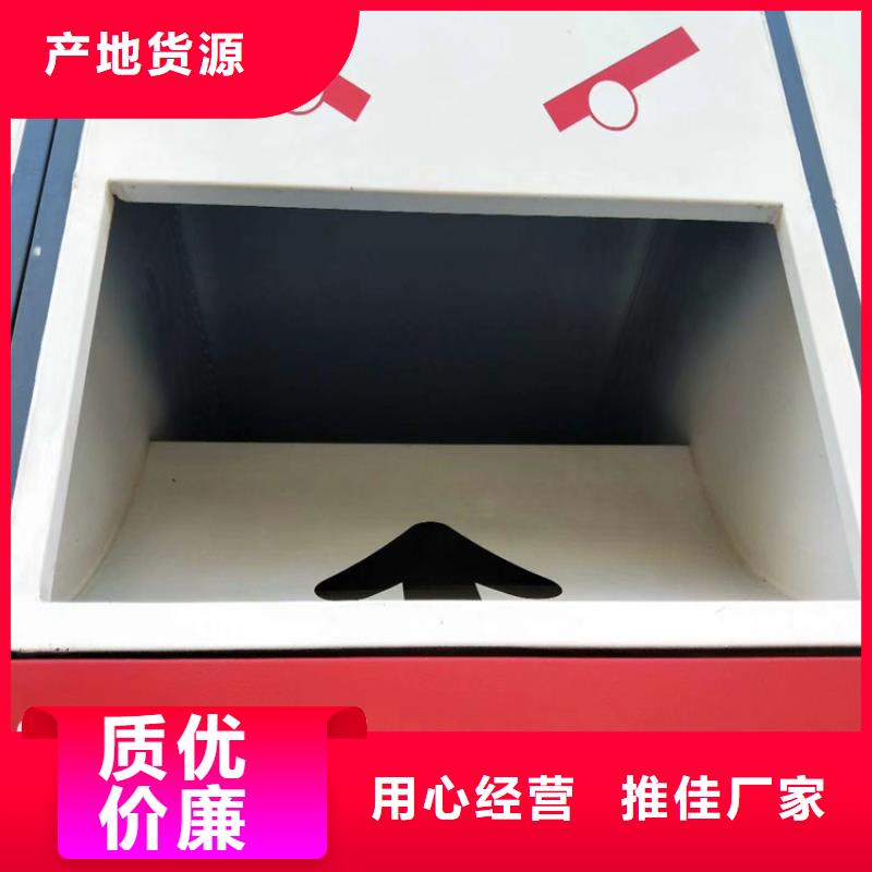 社区智能垃圾箱施工团队