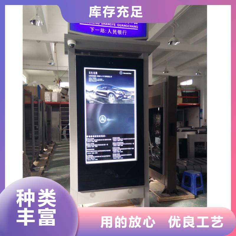 户外立式指路牌灯箱口碑