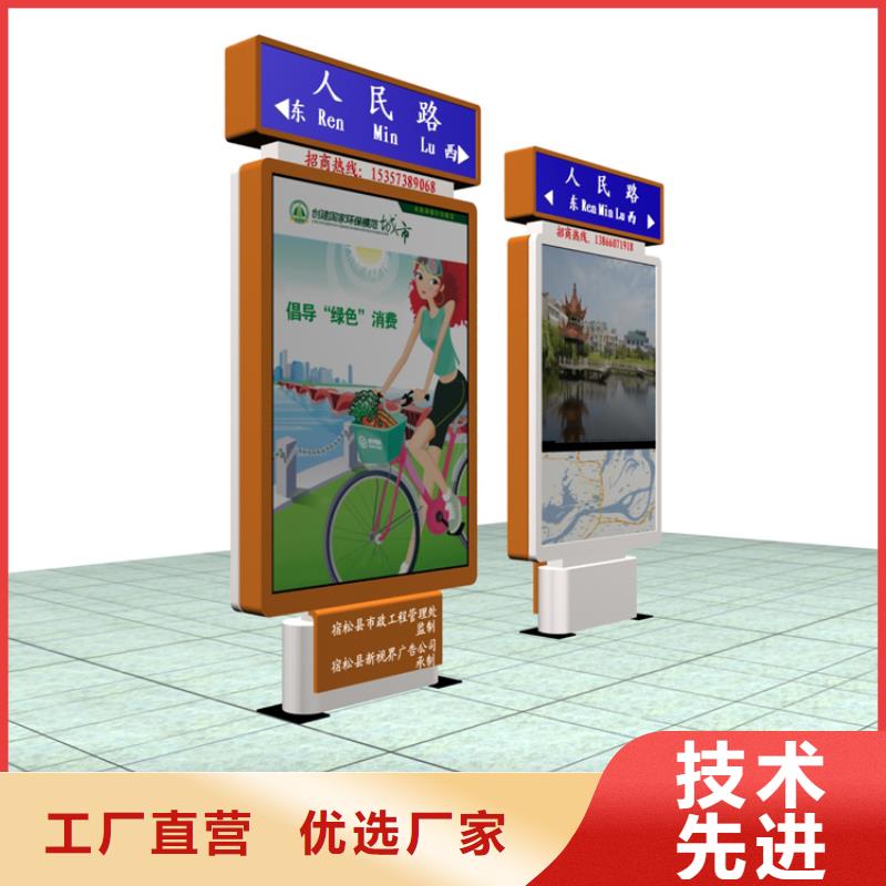 户外立式指路牌灯箱口碑