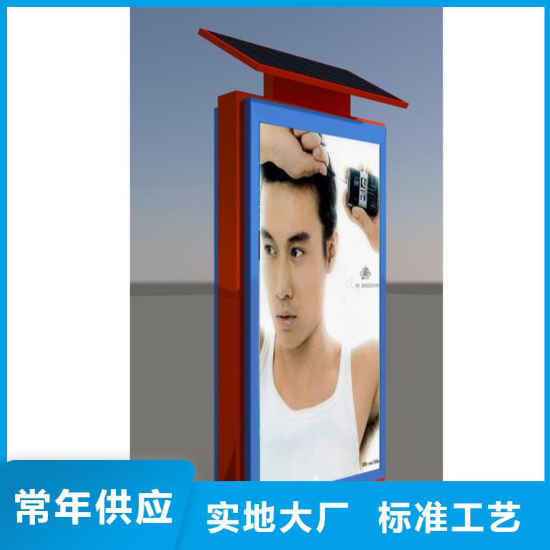 户外立式指路牌灯箱口碑