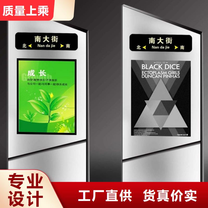 户外立式指路牌灯箱口碑
