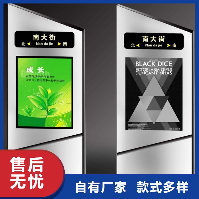 户外立式指路牌灯箱口碑