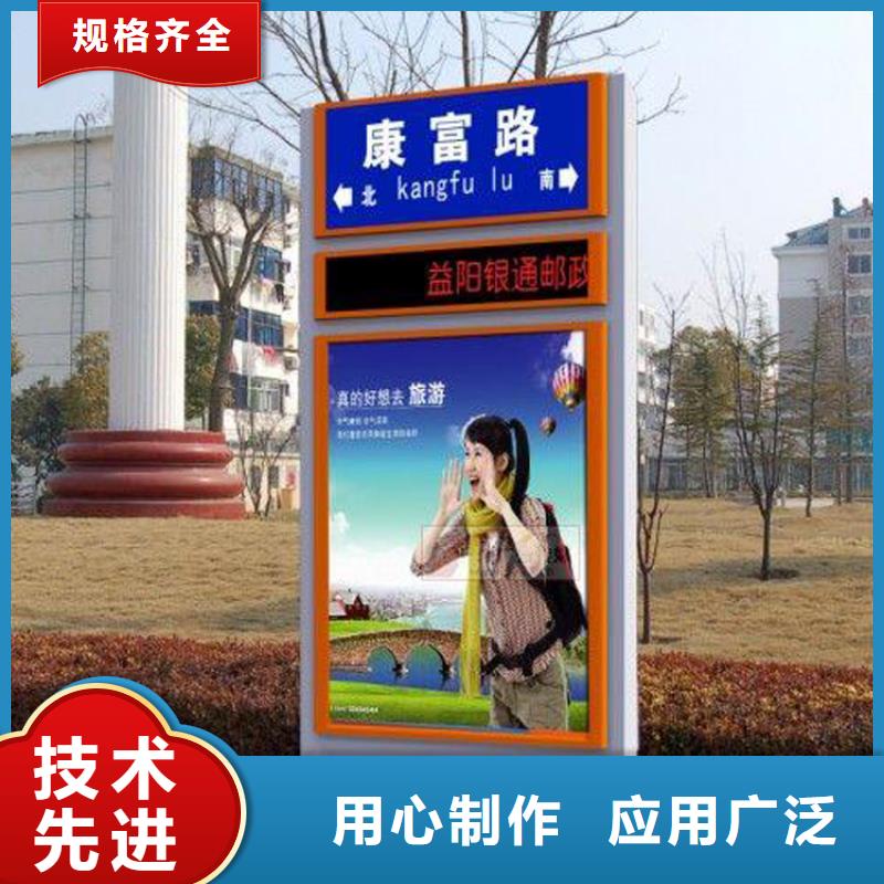 户外立式指路牌灯箱口碑