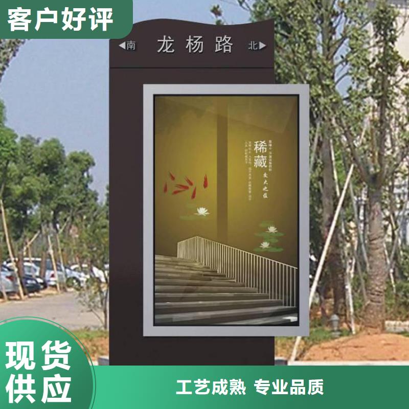 大型精神堡垒指路牌灯箱10年经验