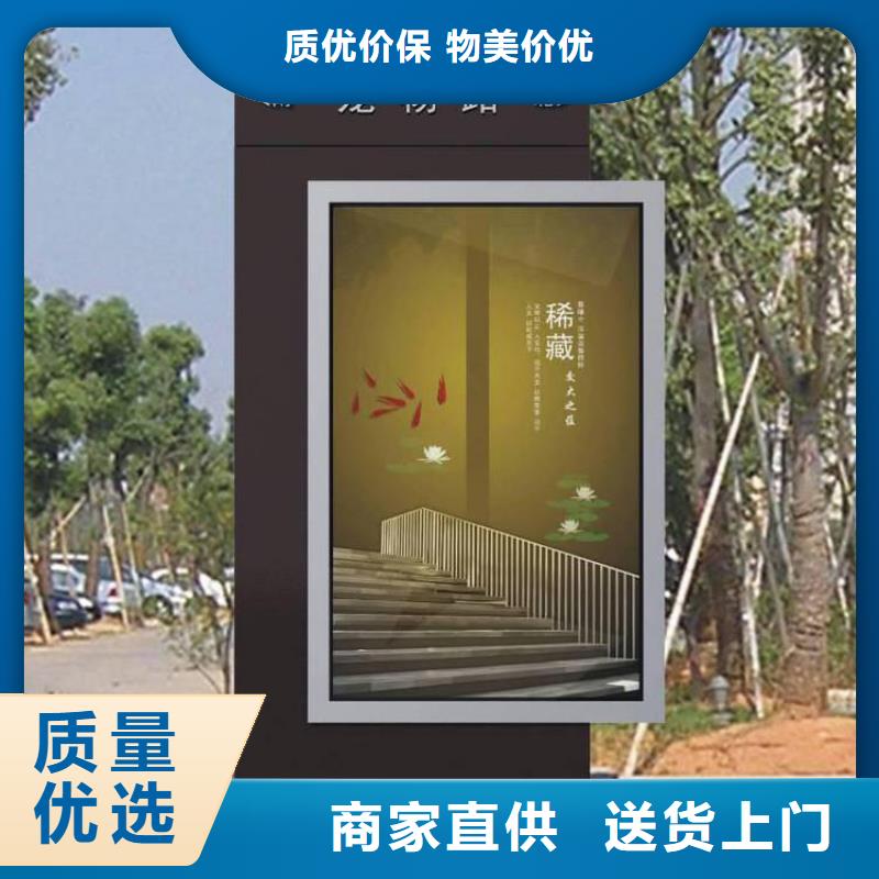大型精神堡垒指路牌灯箱10年经验