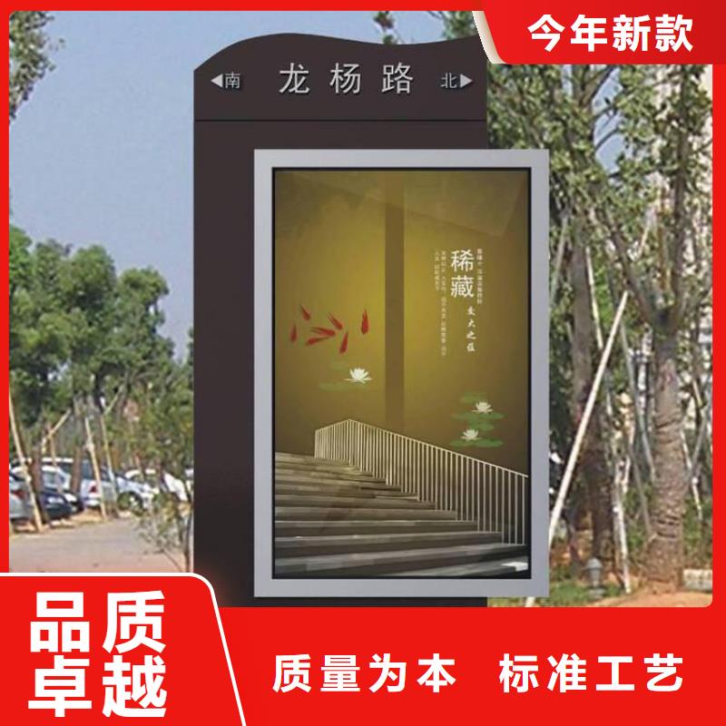 户外立式指路牌灯箱口碑