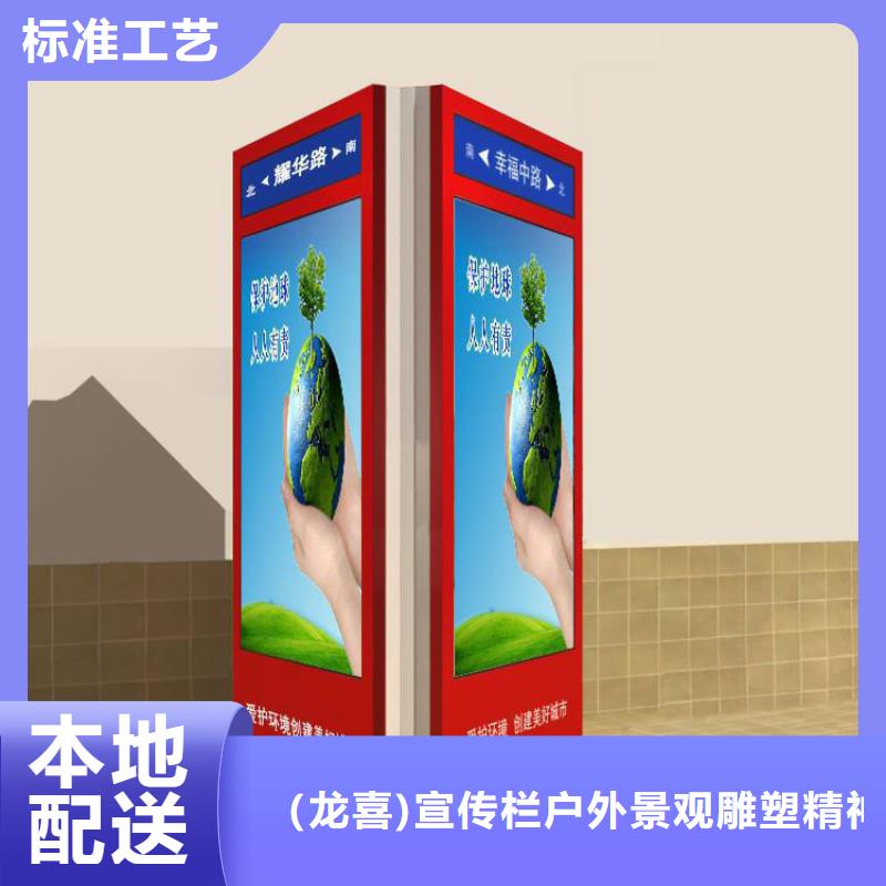 户外立式指路牌灯箱口碑