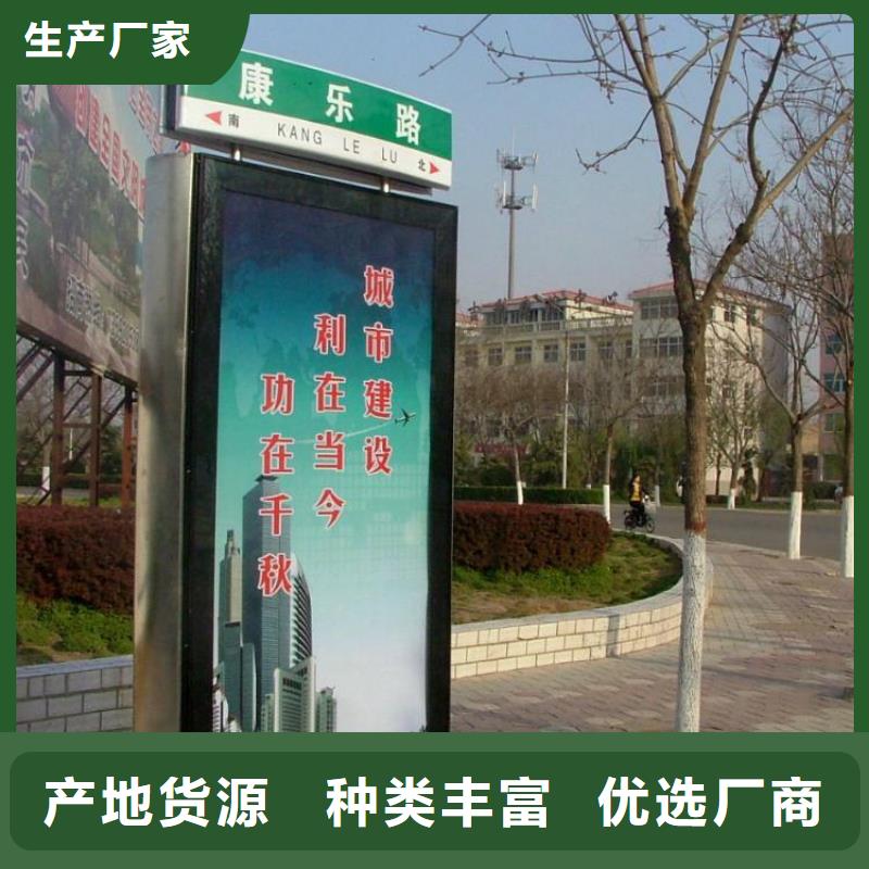 户外立式指路牌灯箱口碑