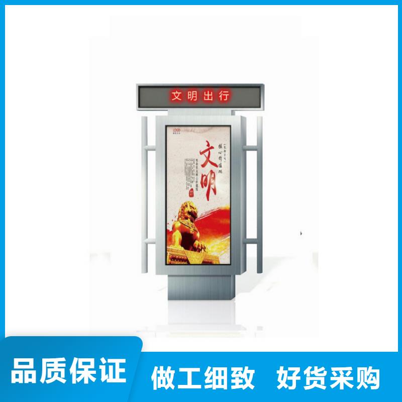 户外立式指路牌灯箱口碑