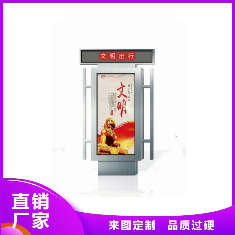 户外立式指路牌灯箱口碑