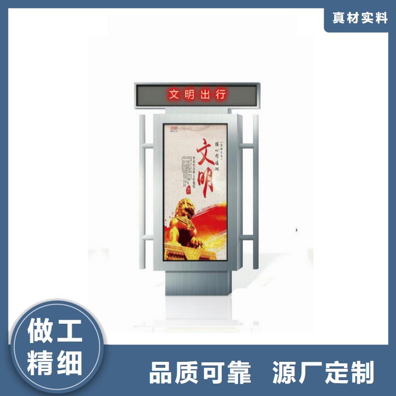 户外立式指路牌灯箱口碑