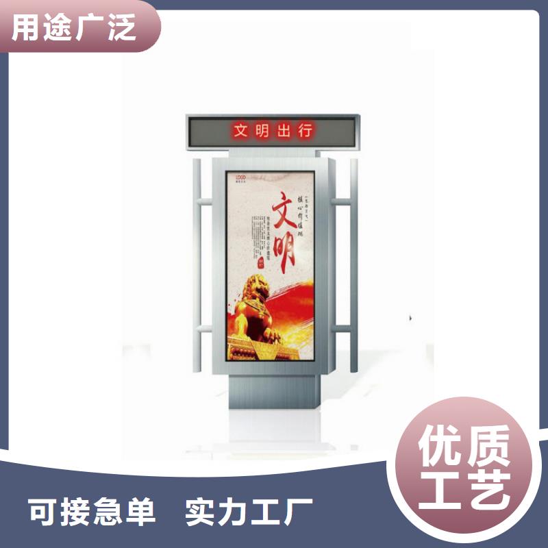 户外立式指路牌灯箱口碑