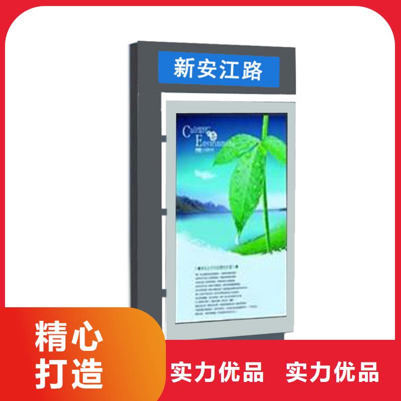 大型精神堡垒指路牌灯箱10年经验
