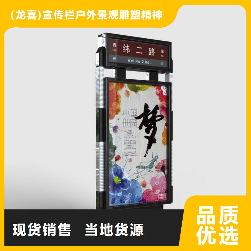 户外立式指路牌灯箱口碑