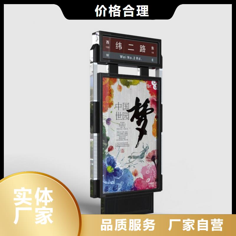 户外立式指路牌灯箱口碑