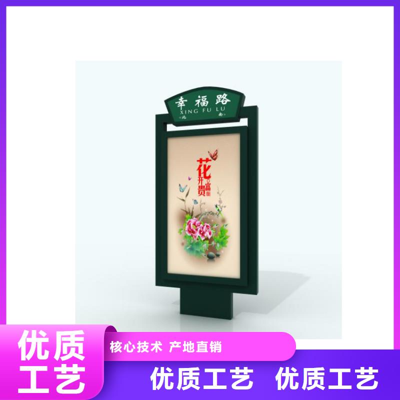 户外立式指路牌灯箱口碑