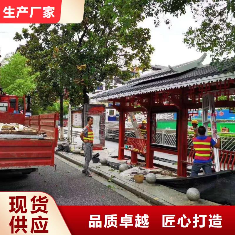 不锈钢候车亭制作型号齐全