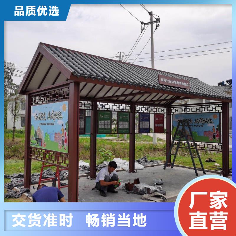 景区候车亭灯箱质量放心