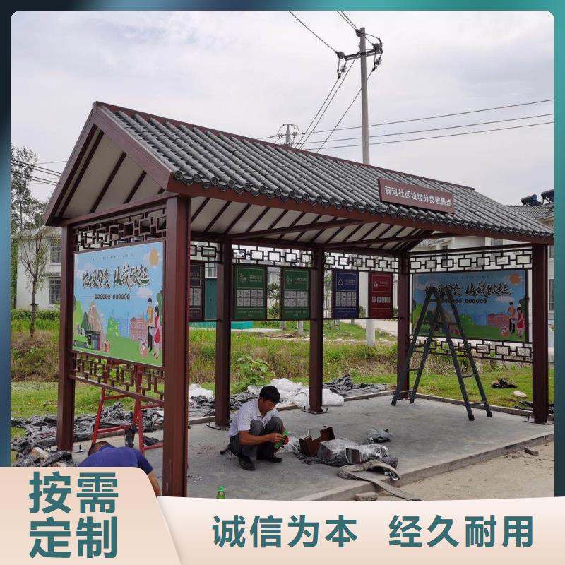 智能公交站台候车亭择优