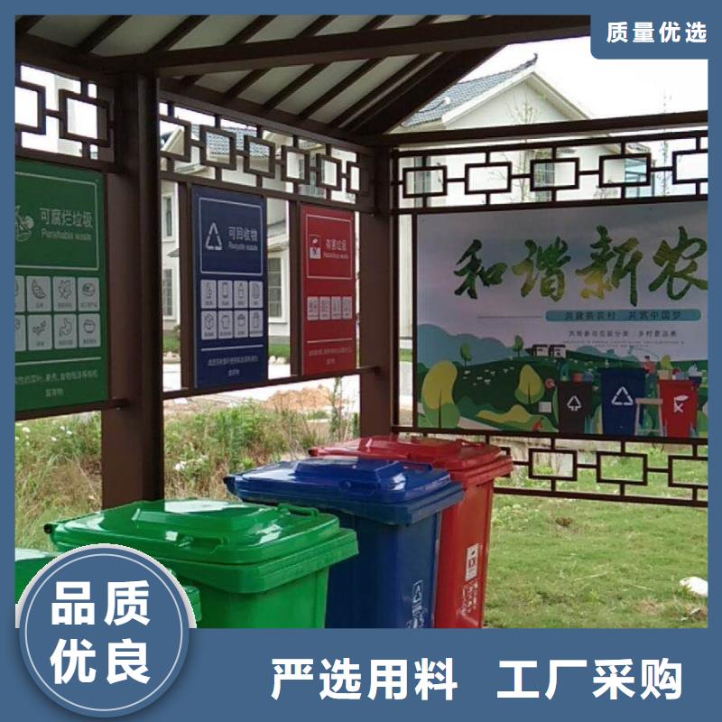 智能公交站台候车亭择优