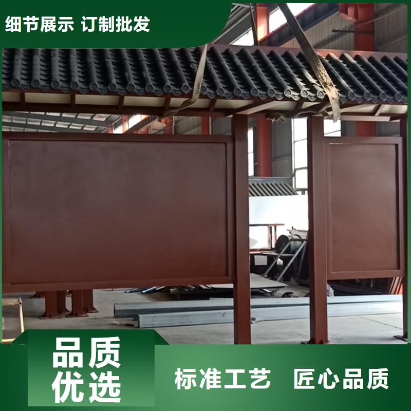 智能公交站台候车亭择优