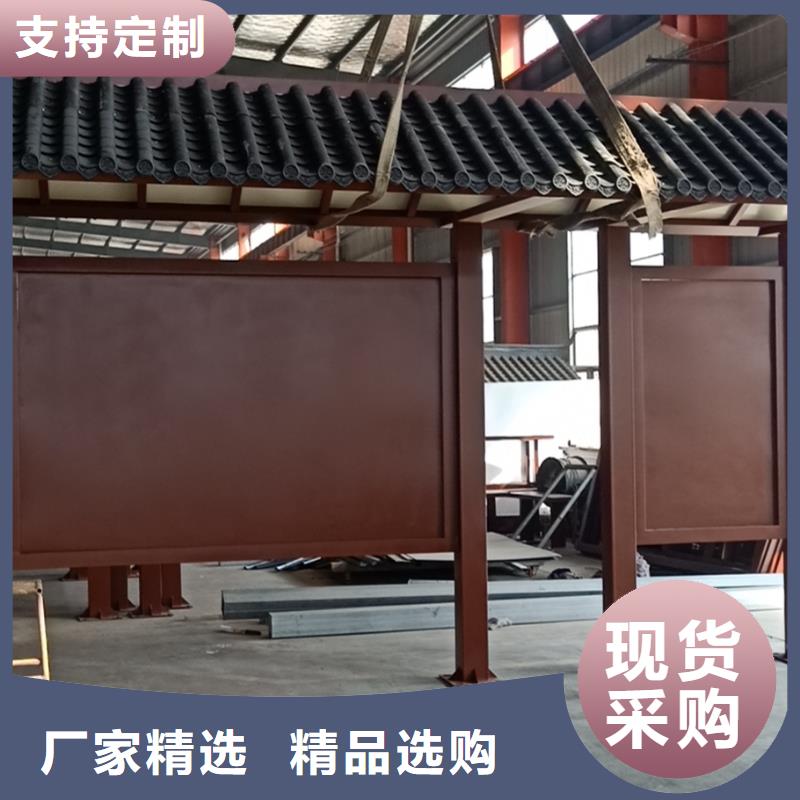 公交车站台候车亭厂家
