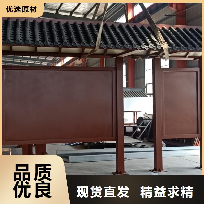 智能公交站台候车亭择优