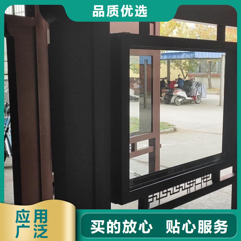 智能公交站台候车亭择优