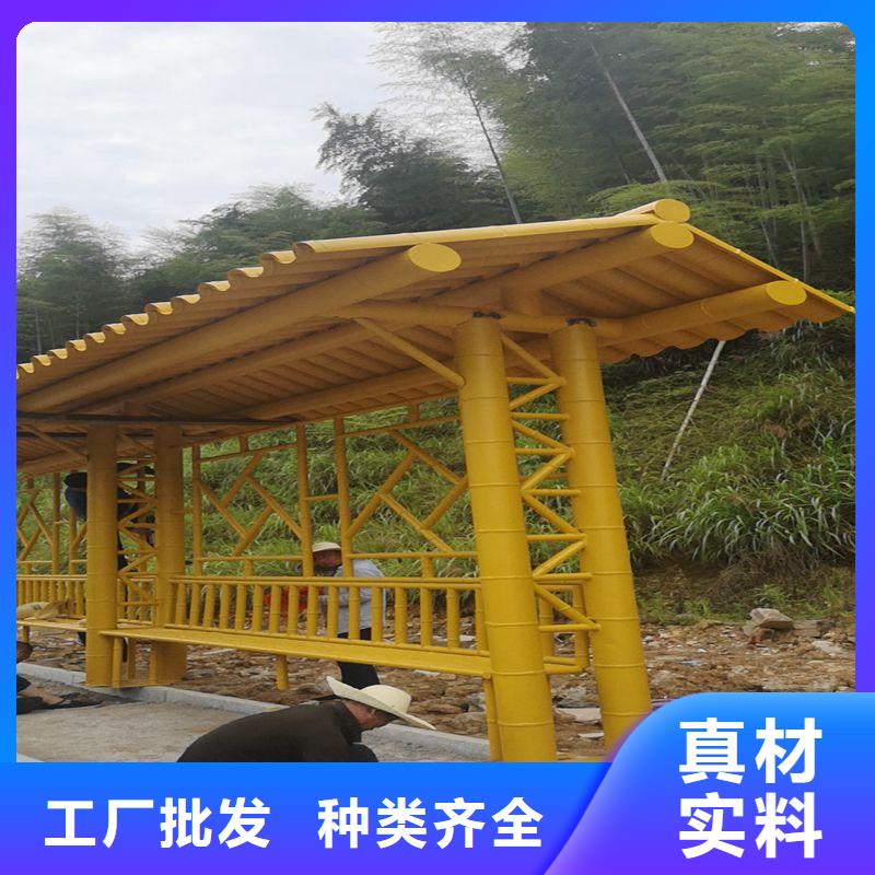 屯昌县乡村候车亭择优