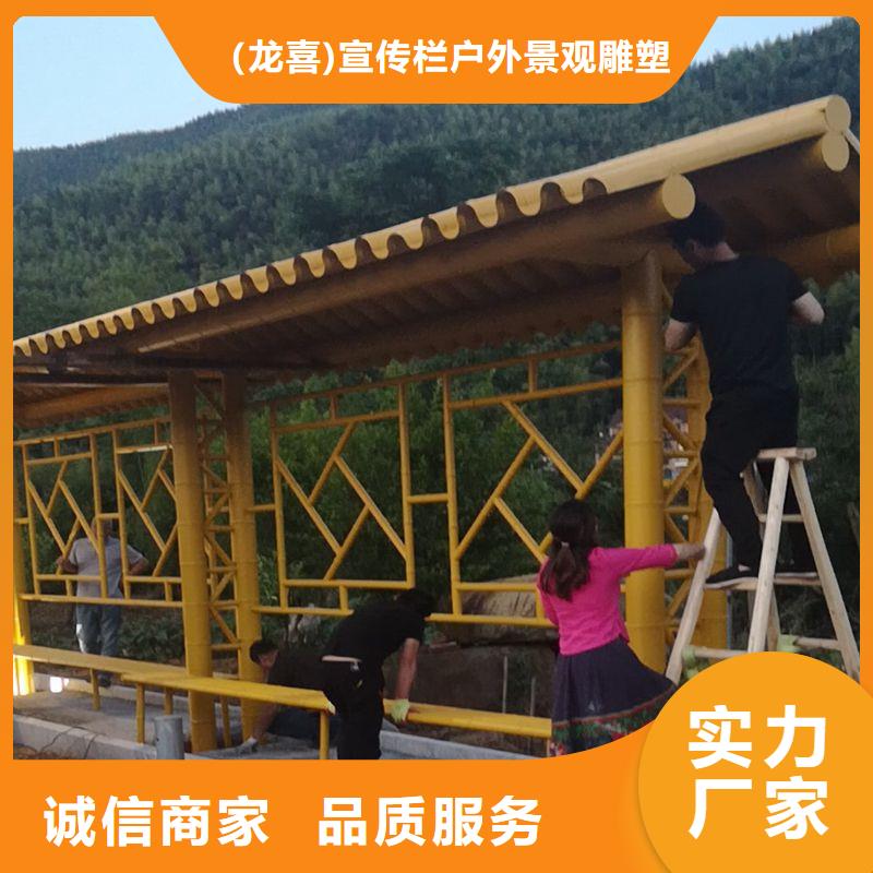 不锈钢候车亭制作型号齐全