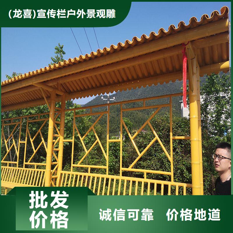 公交车站台候车亭厂家