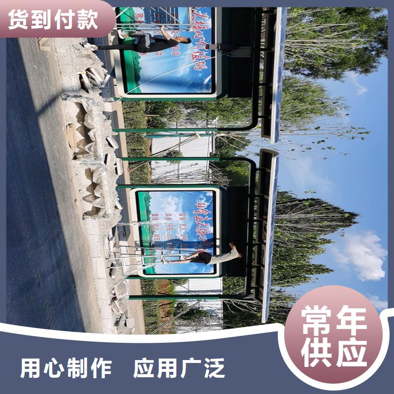 不锈钢候车亭制作型号齐全