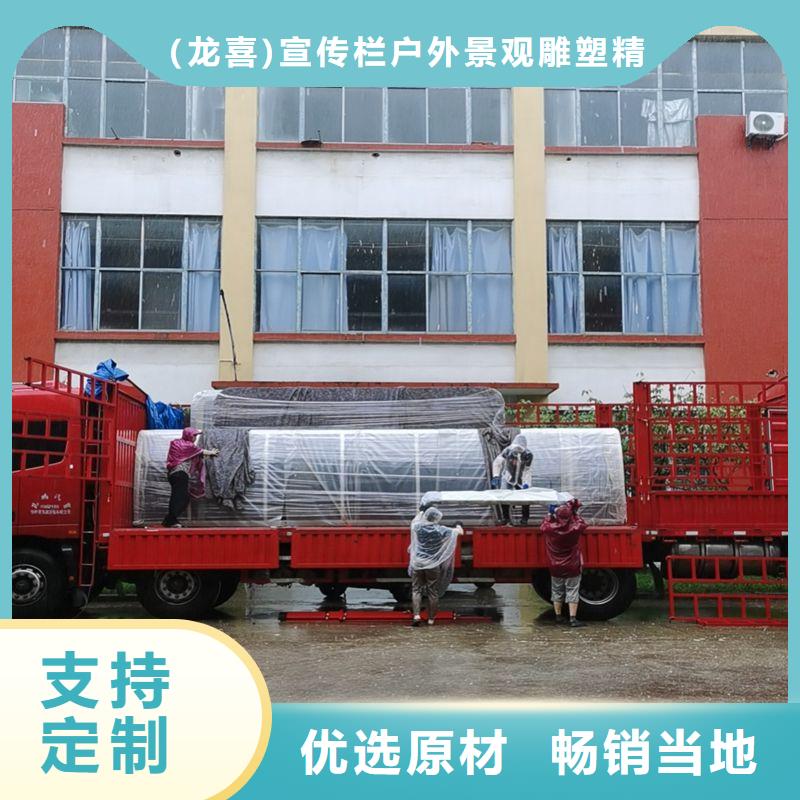 公交车站台候车亭厂家