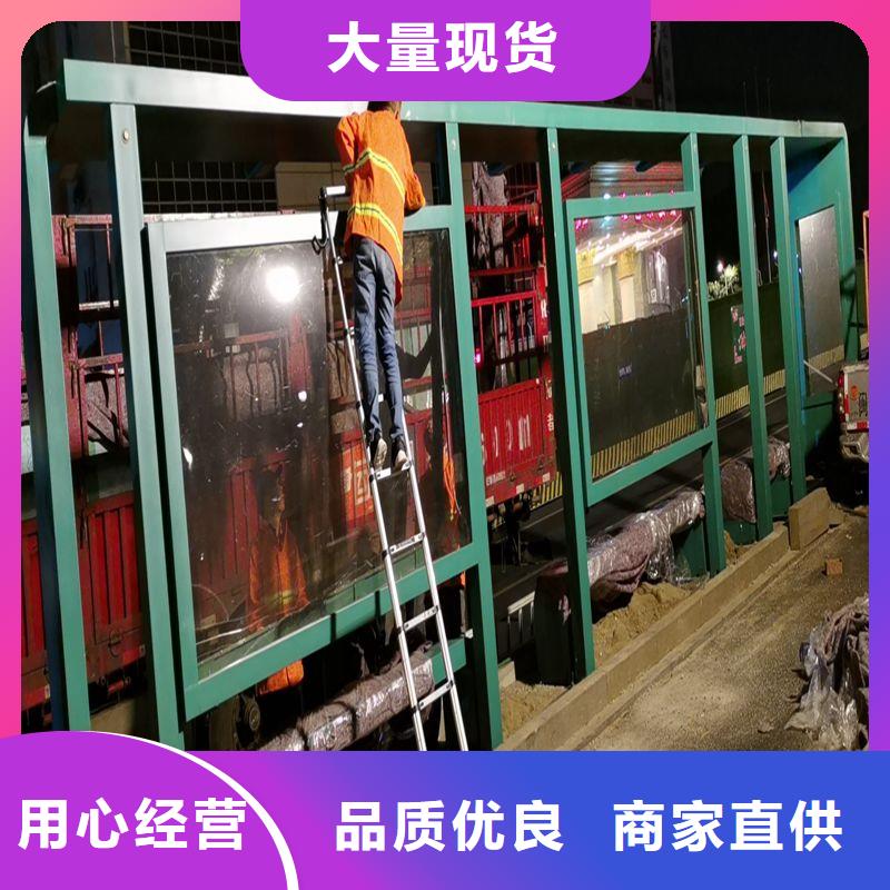 不锈钢候车亭制作型号齐全